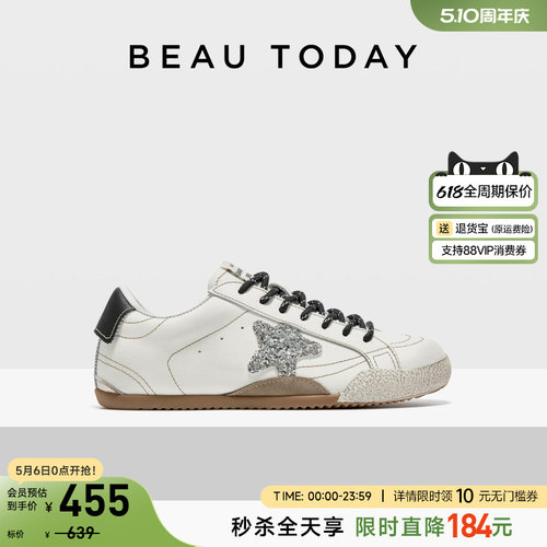 Beautoday德训鞋女款小白鞋
