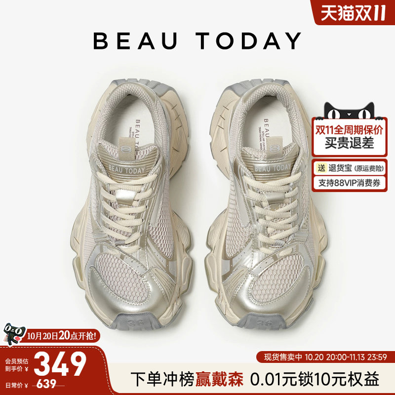 BeauToday厚底老爹鞋女秋季女鞋网面透气运动休闲鞋女增高鞋真皮