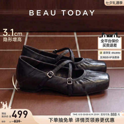 BeauToday玛丽珍鞋平底芭蕾风