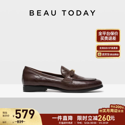 BeauToday黑色英伦乐福鞋