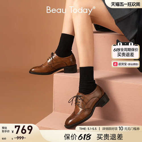 秋冬牛津鞋BeauToday厚底复古