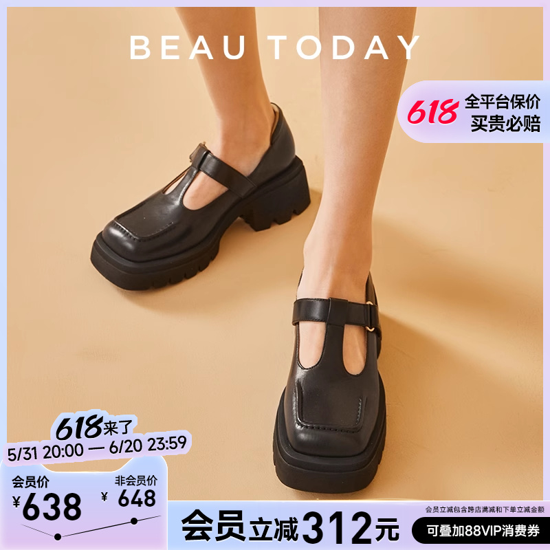 BeauToday玛丽珍鞋复古方头厚底