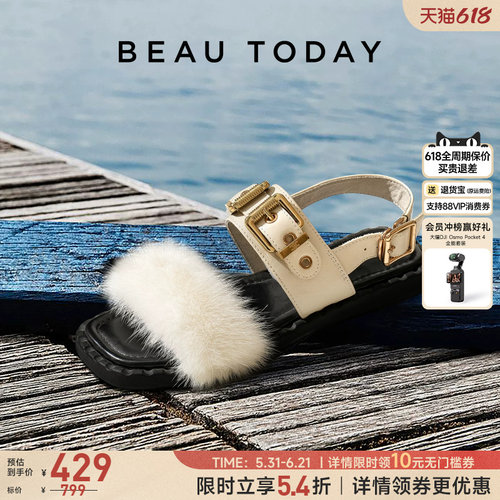BeauToday平底凉鞋2022年新款