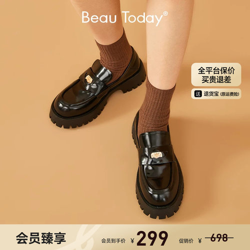 BeauToday厚底乐福鞋英伦小皮鞋