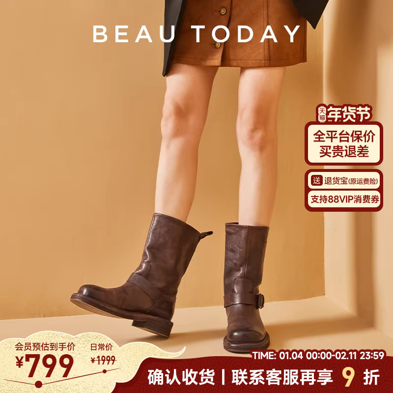 BeauToday烟筒靴女靴子新款真皮BT显瘦骑士靴英伦风马丁靴时装靴,女鞋,烟筒靴,淘宝优惠券,粉丝福利购,淘宝优惠卷
