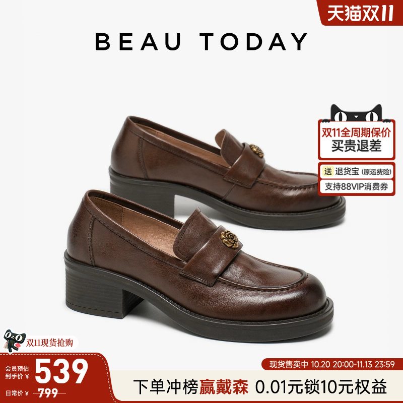 BeauToday山茶花乐福鞋女款2026新款miu系小皮鞋英伦风BT厚底单鞋
