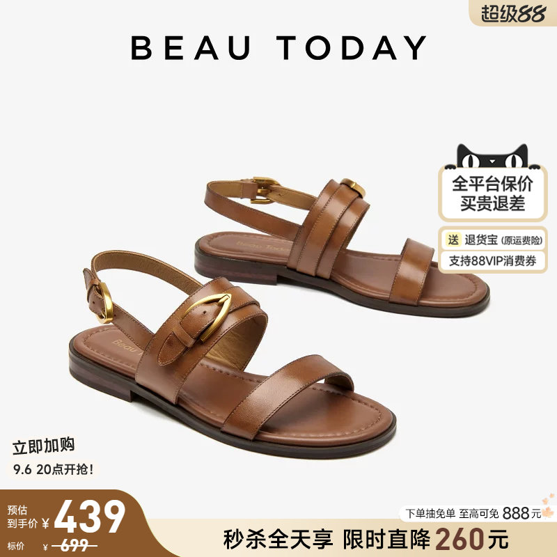 BeauToday真皮罗马凉鞋图片