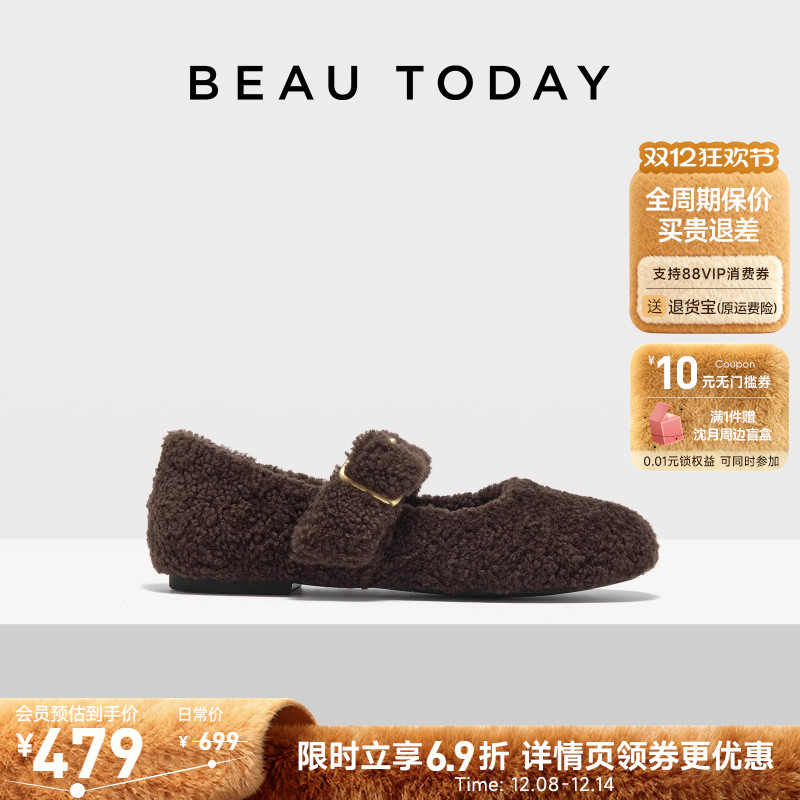 BeauToday毛毛玛丽珍鞋真羊毛