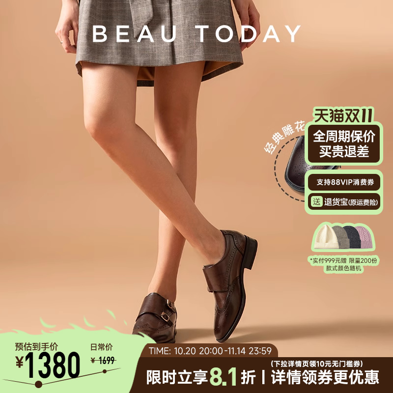 BeauToday孟克鞋乐福鞋