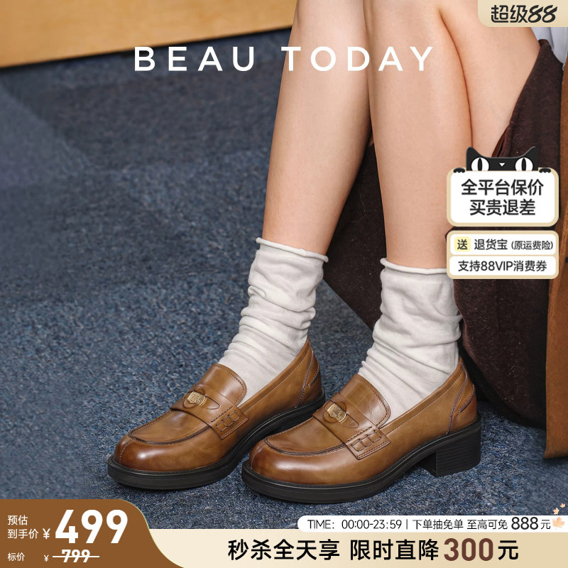 BeauToday焦糖金币老钱风乐福鞋图片