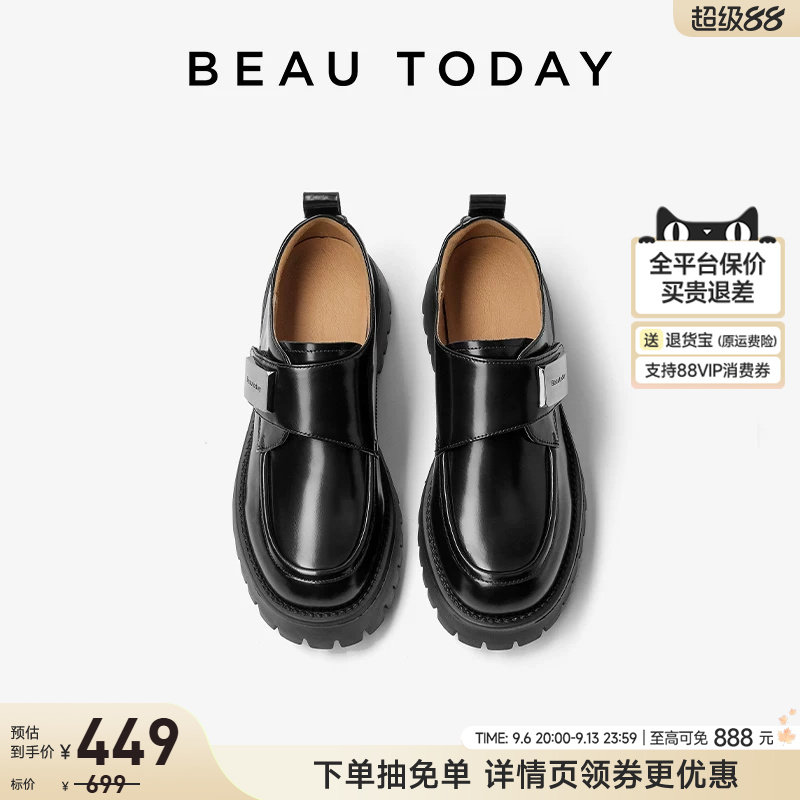 beautoday厚底乐福鞋英伦风图片