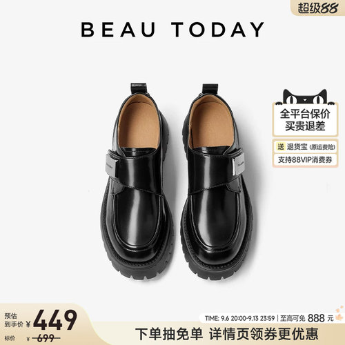 beautoday厚底乐福鞋英伦风