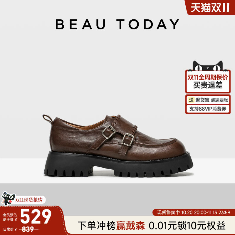 BeauToday厚底乐福鞋女款2026新款秋英伦风小皮鞋咖色粗跟单鞋女