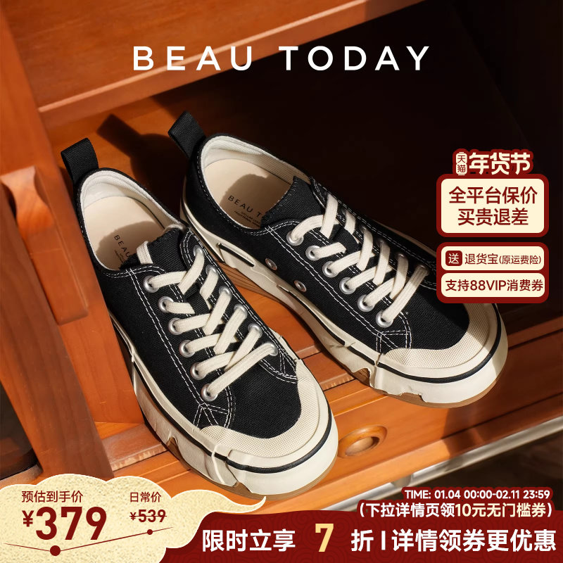 BeauToday蛋壳厚底帆布鞋女2025新款增高休闲鞋女运动鞋黑色板鞋,女鞋,休闲板鞋,淘宝优惠券,粉丝福利购,淘宝优惠卷