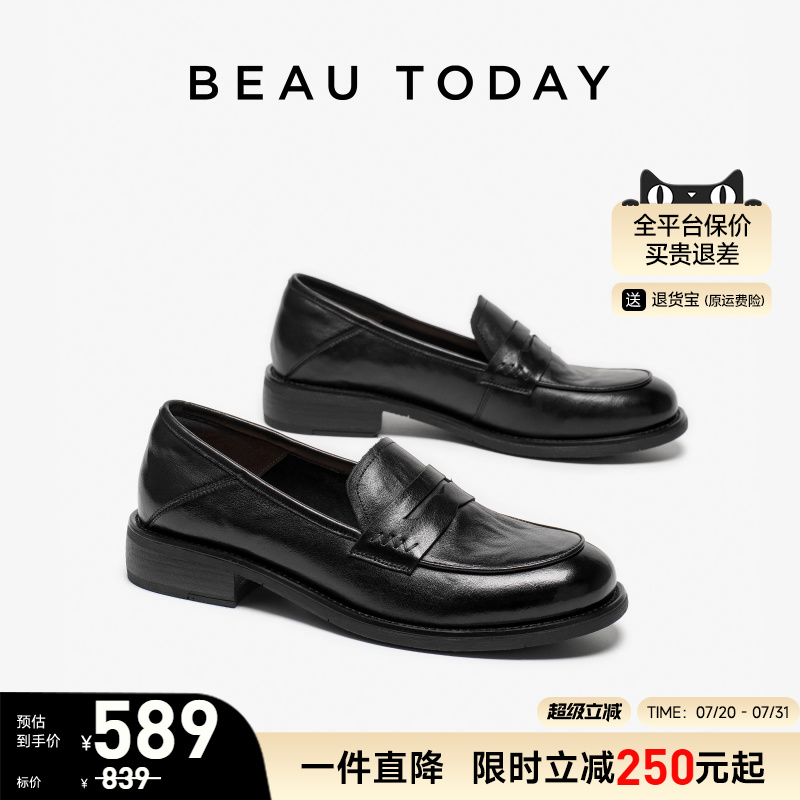 BeauToday复古风粗跟乐福小皮鞋