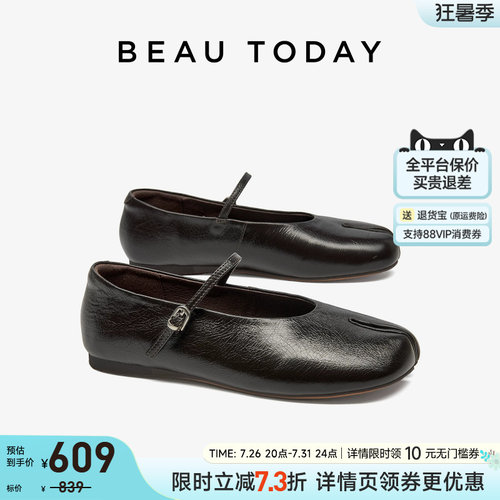 真皮玛丽珍小皮鞋女款