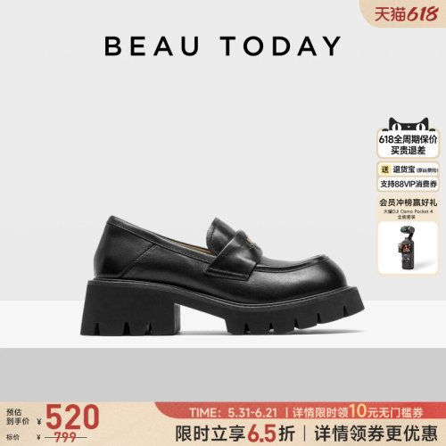 BeauToday粗跟乐福鞋英伦风