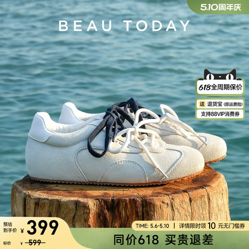 BeauToday德训鞋时尚休闲