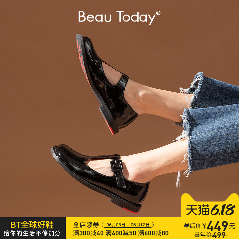 BeauToday春夏季新款玛丽珍鞋女鞋平底浅口休闲牛皮粗跟单鞋