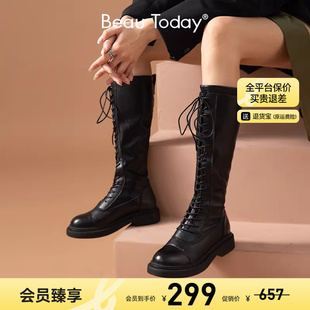 BeauToday秋冬单靴真皮长筒靴女骑士靴BT高筒靴小个子 清仓款