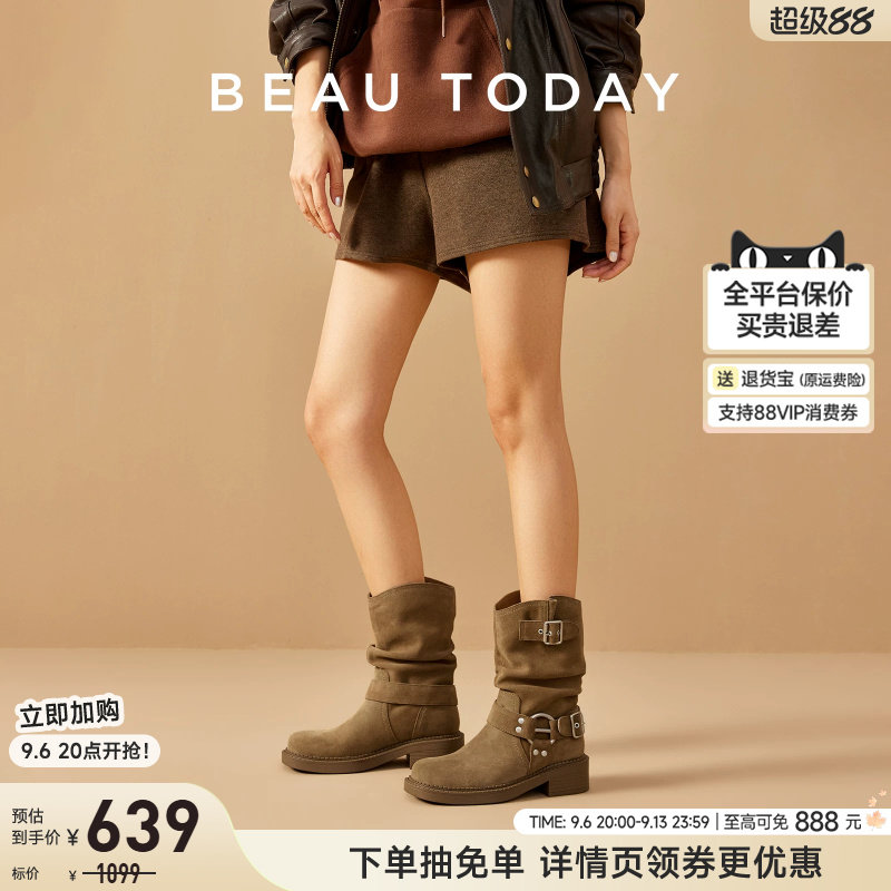 BeauToday棕色堆堆靴子西部短靴图片