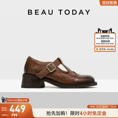 BeauTodayT字带棕色厚底玛丽珍鞋