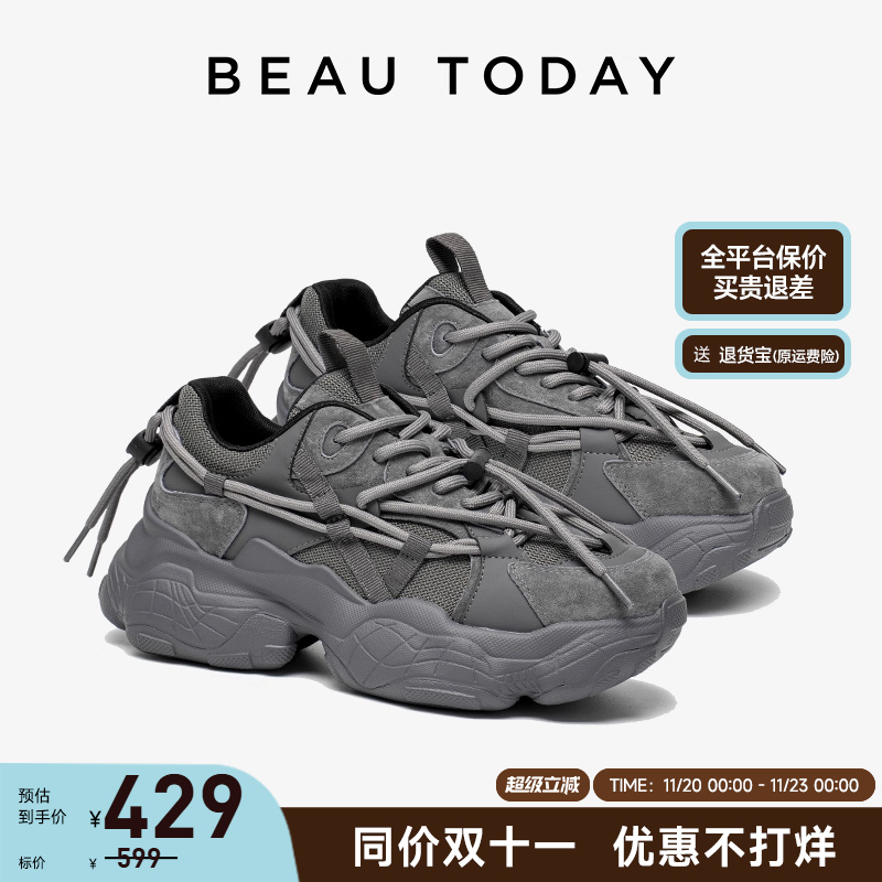 BeauToday厚底增高老爹鞋