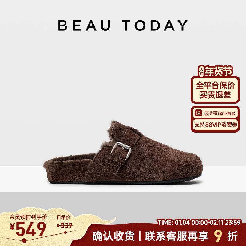 BeauToday羊毛复古勃肯鞋女秋冬平底穆勒鞋棉鞋女加厚毛毛鞋拖鞋,女鞋,勃肯鞋/软木鞋,淘宝优惠券,粉丝福利购,淘宝优惠卷