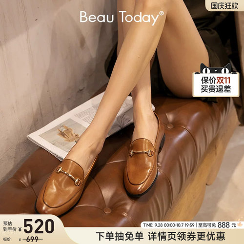 BeauToday热可可乐福鞋女