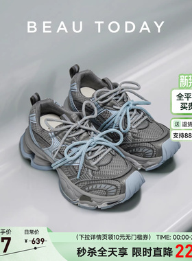 BeauToday厚底老爹鞋女款2026春BT厚底弹簧底增高运动休闲鞋单鞋
