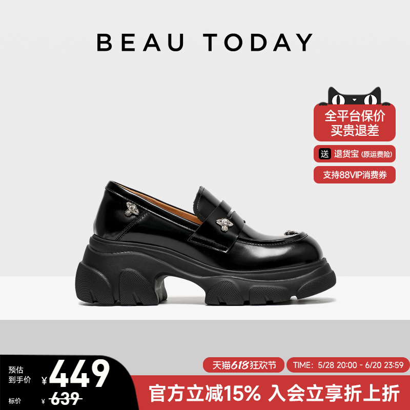 BeauToday厚底乐福鞋女2025新款真皮BT英伦风小皮鞋女