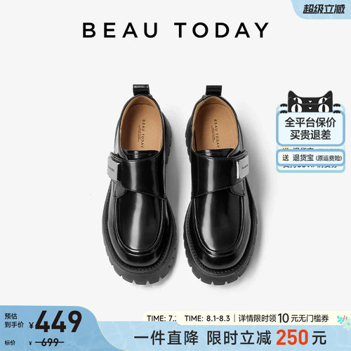 beautoday厚底乐福鞋英伦风