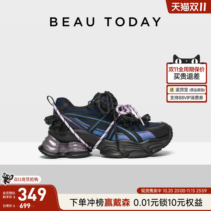 BeauToday厚底老爹鞋运动鞋