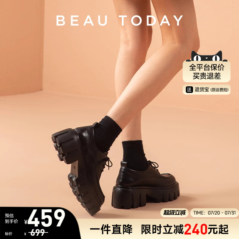 BeauToday厚底小皮鞋英伦风