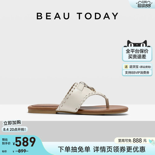 BeauToday罗马凉鞋平底真皮凉拖