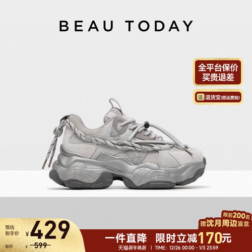 BeauToday厚底老爹鞋女透气