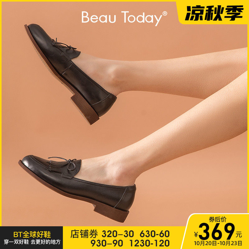 BeauToday spring and autumn new pattern Lok Fu shoes Women's Shoes With crude Flat bottom Single shoes genuine leather British style Soft leather Baby leather shoesin the Women's Shoes, Low shoe, Doug shoes category - from Buy2taobao.com to provide professional Taobao agent buy service