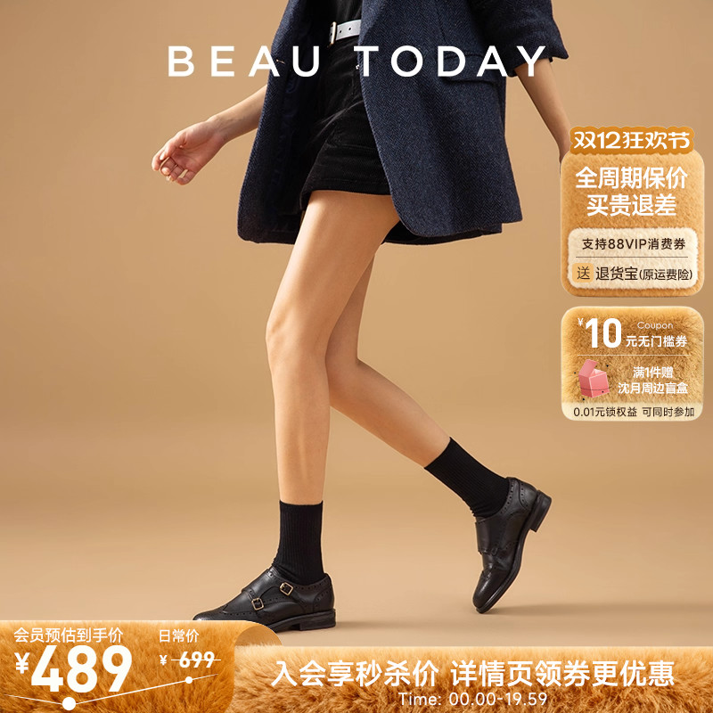 秋冬真皮百搭粗跟平底单鞋