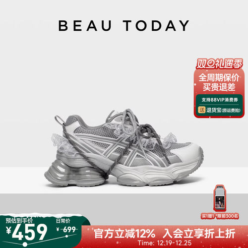 BeauToday厚底老爹鞋运动鞋