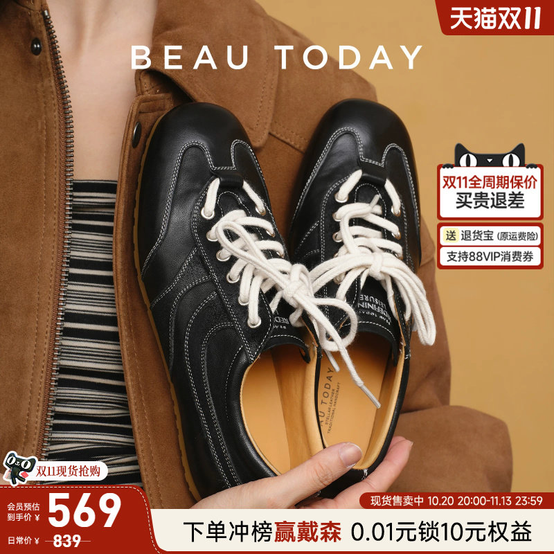BeauToday德训鞋女款内增高2026新款秋季老钱风黑色全真皮休闲鞋