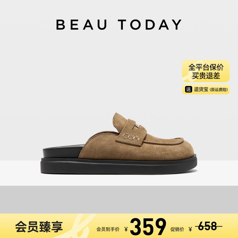 BeauToday勃肯鞋厚底增高