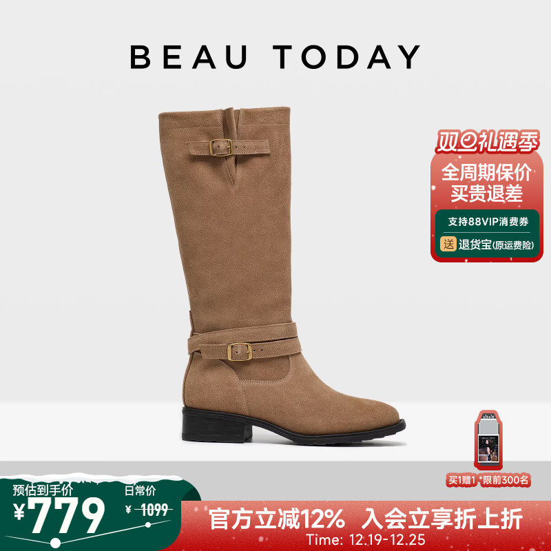 BeauToday复古骑士靴女2025新款