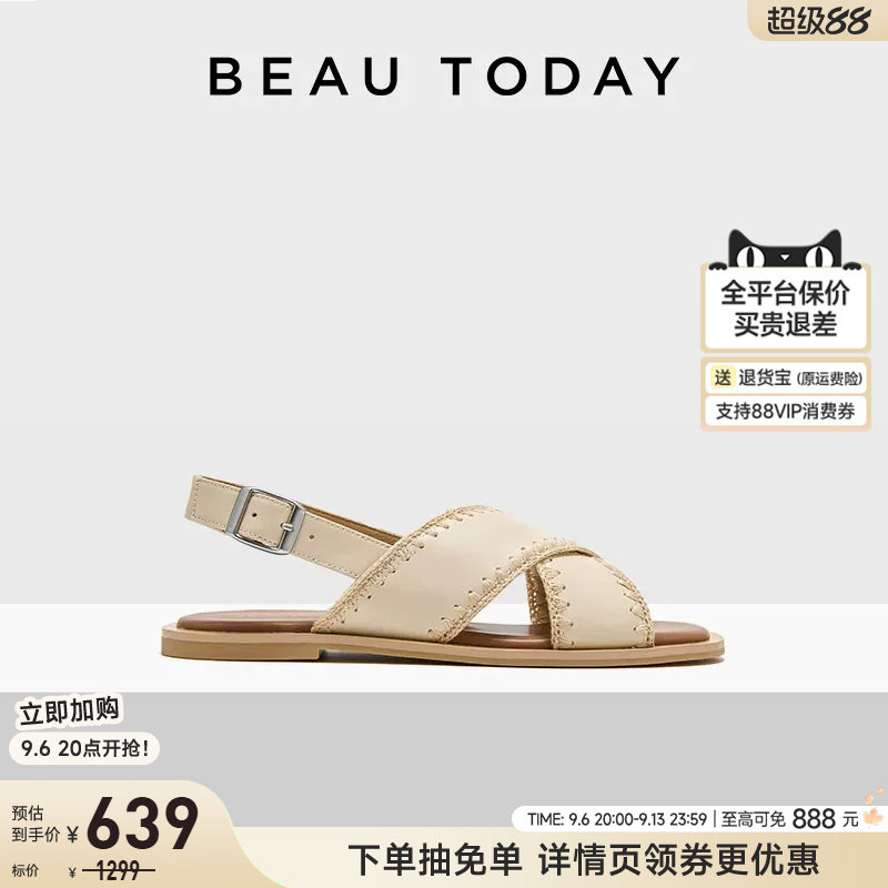 BeauToday平跟交叉带罗马凉鞋图片