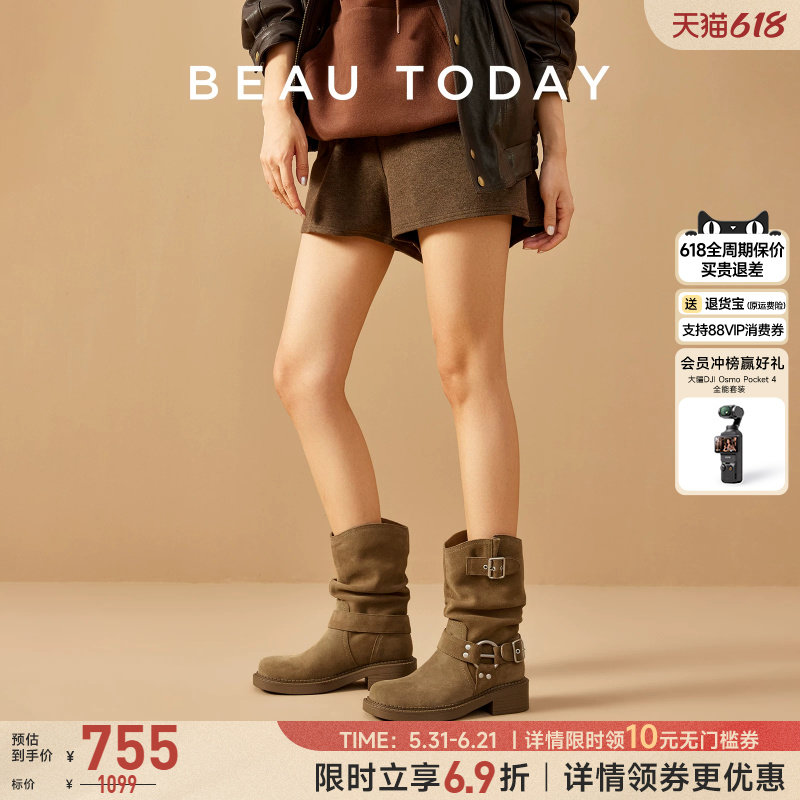 BeauToday真皮靴子时尚中筒靴女款夏季西部牛仔靴复古堆堆靴短靴