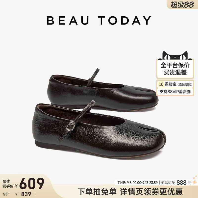 真皮玛丽珍小皮鞋女款图片