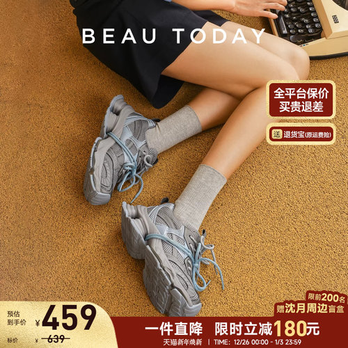 BeauToday老爹鞋2025新款休闲鞋