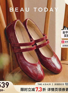 BeauToday红色玛丽珍鞋女2026新款春季真皮法式浅口单鞋芭蕾舞鞋