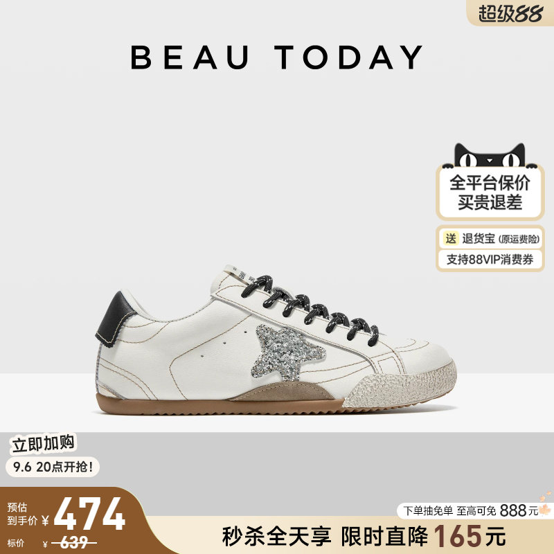 Beautoday德训鞋女款小白鞋图片