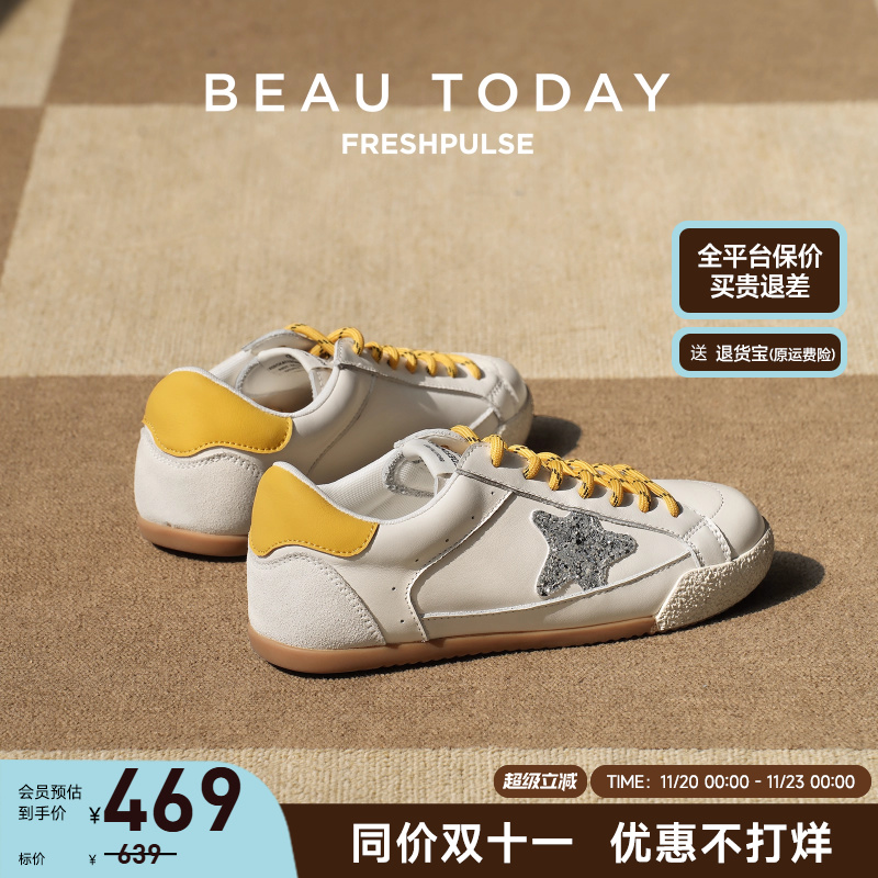BeauToday德训鞋女款新款板鞋