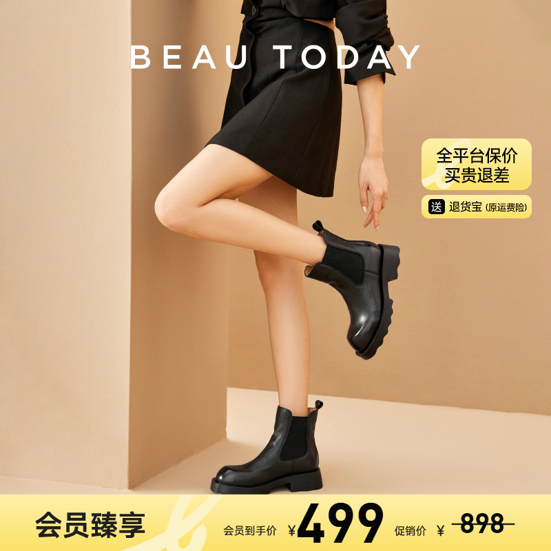 BeauToday粗跟切尔西靴真皮